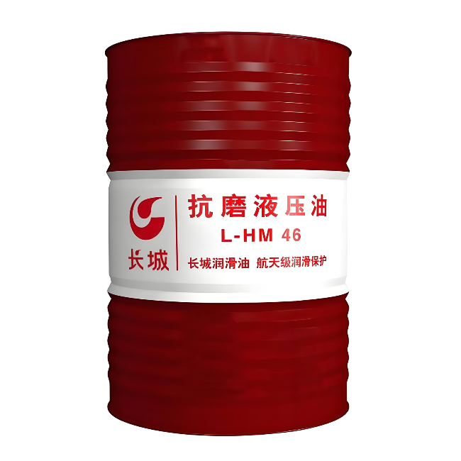 三道镇长城抗磨液压油